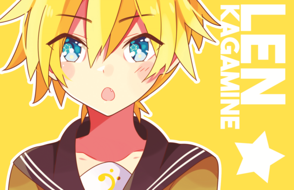 Kagamine Len - Mari