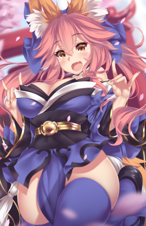 Tamamo - Kana