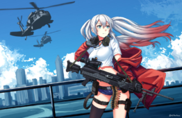 LWMMG Helicopter - NDTwoFives