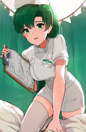 Nurse Lyn - Ormille