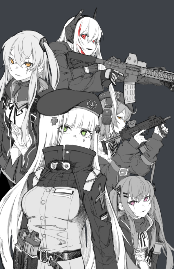 GFL Cover - AEM01