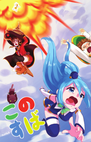 Konosuba - 2wintails