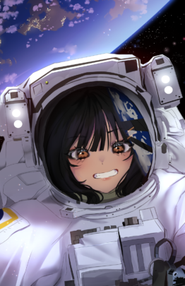 Astronaut Rini - ku-ini