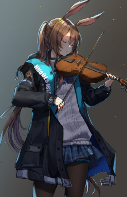 Violin Amiya - ku-ini