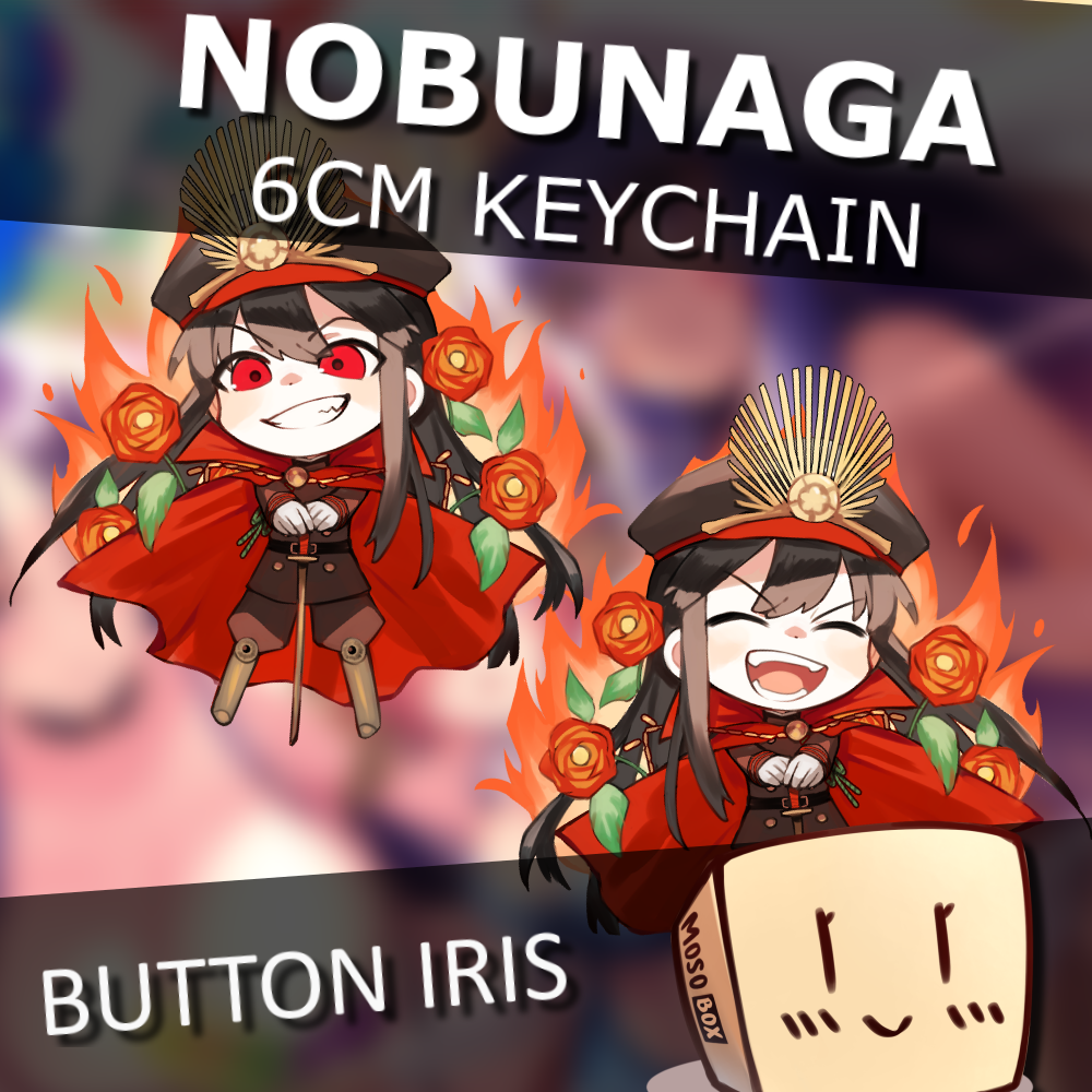 BTN-KC-04 Nobunaga Keychain - ButtonIris