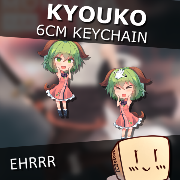 Kyouko Keychain - ehrrr