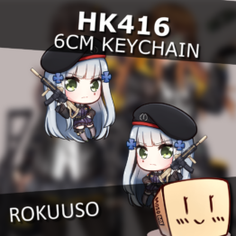 RK-KC-04 HK416 Keychain - Rokuuso