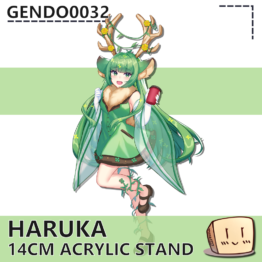 HAR-AS-01 Haruka Acrylic Stand - Gendo0032