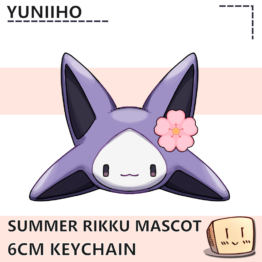 Summer Rikku Mascot Keychain - Yuniiho