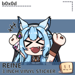 B0X-REI-S-03 Reine Cheer Sticker - b0x0d