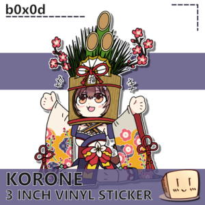 Korone Sticker - b0x0d