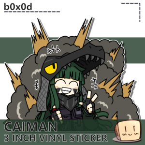 Caiman Explosion Sticker - b0x0d