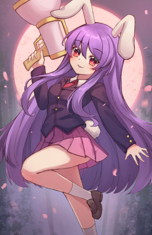 Reisen - Miya