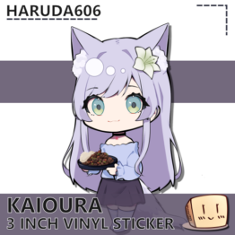 Kaioura Bulgogi Sticker - Haruda606