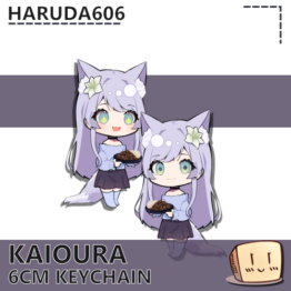 Kaioura Bulgogi Keychain - Haruda606