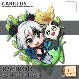 Bahroo Virtual Valuable Keychain - Carillus