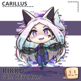 Rikku Virtual Valuable Keychain - Carillus