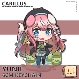 Yunii Virtual Valuable Keychain - Carillus