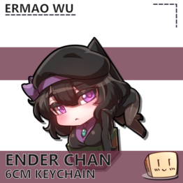 Ender Chan Pinch Keychain - ErMao Wu