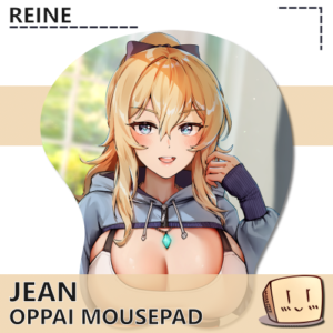 Jean Mousepad - Reine