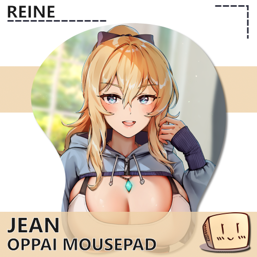 REI-OPMP-08 Jean Mousepad - Reine - Store Image