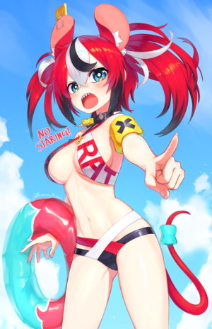 Bae Bikini - Yoako