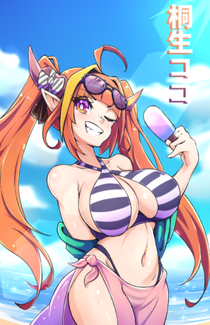 Coco Beach Swimsuit - Bebatch