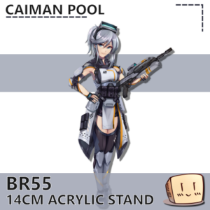 BR55 Standee - Caiman Pool