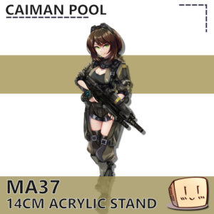 MA37 Standee - Caiman Pool