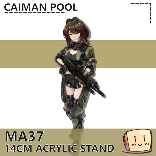 CAI-AS-03 MA37 Standee - Caiman Pool