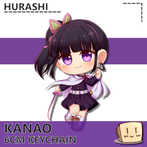 Kanao Keychain - Hurashi