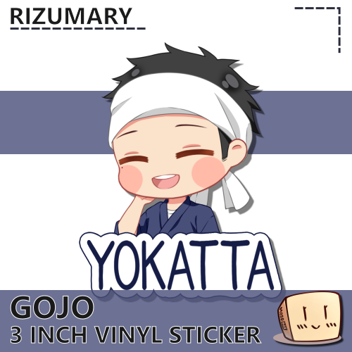 FPS-S-RIZ-03 Gojo Yokatta Sticker - Rizumary