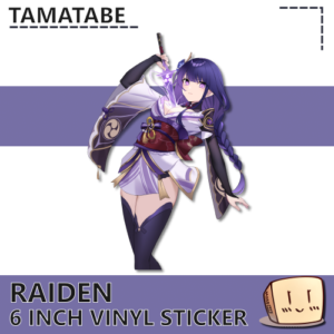 Raiden Sticker - tamatabe