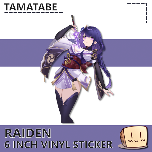 FPS-S-TAM-01 Raiden Sticker - tamatabe - Store Image