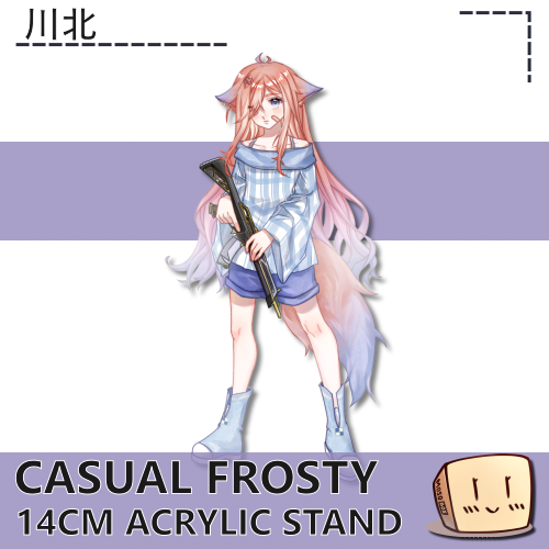 FRO-AS-02 Casual Frosty Standee - 川北 - Store Image
