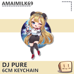 Pure Keychain - AmaiMilk69