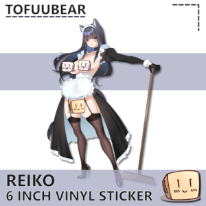 Reiko Maid NSFW Sticker - TofuuBear