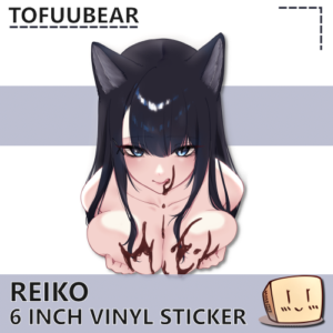 Reiko Valentine Choco Sticker - TofuuBear