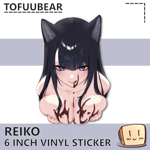 TOF-S-20 Reiko Valentine Choco Sticker - TofuuBear - Store Image