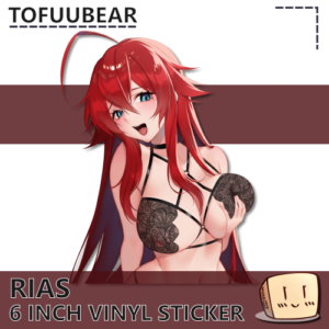 Rias Lingerie Sticker - TofuuBear