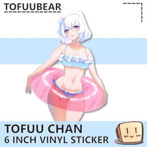 Tofuu Chan Swimtube Sticker - TofuuBear