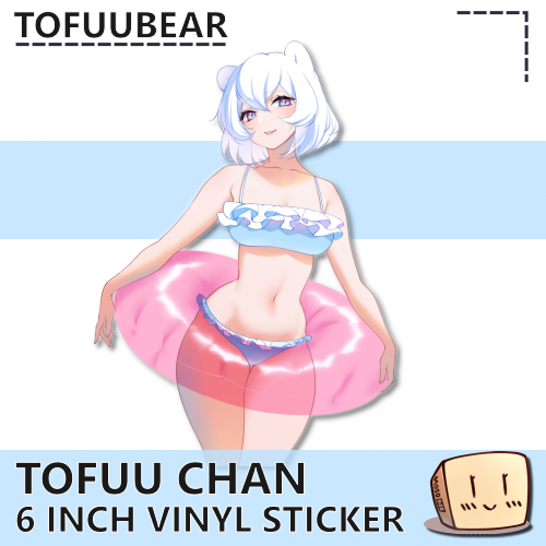 TOF-S-30 Tofuu Chan Swimtube Sticker - TofuuBear Cropped - Store Image