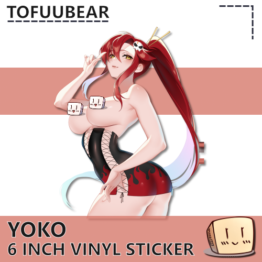 Yoko Lingerie NSFW Sticker - TofuuBear