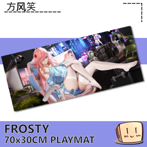 FRO-PM-01 Frosty Playmat - 方风笑 - Store Image