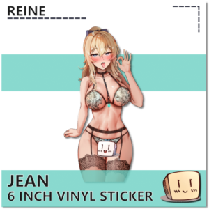 Casual Jean Sticker Lingerie - Reine