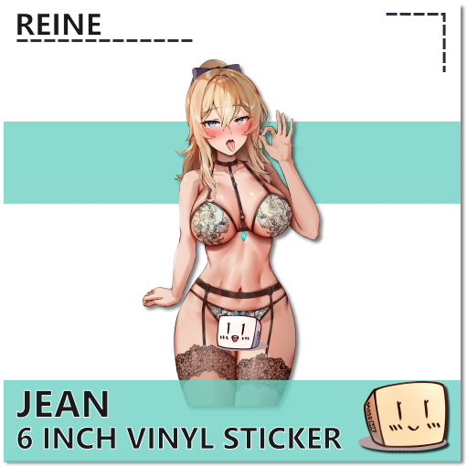 REI-S-35 Casual Jean Sticker Lingerie - Reine - Censored