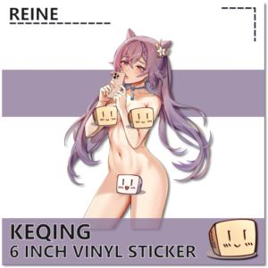 Casual Keqing Sticker NSFW - Reine