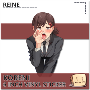 Lewd Kobeni - Reine