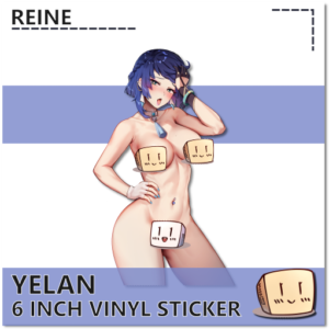 Officer Yelan Sticker NSFW - Reine