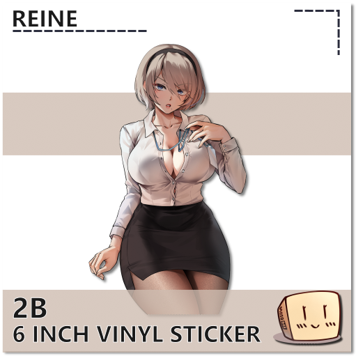 REI-S-67 OL 2B Sticker - Reine - Store Image